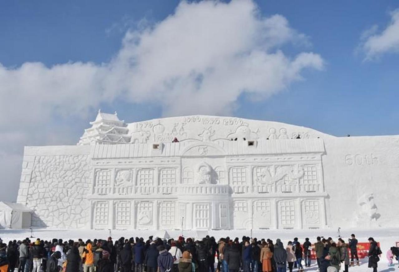 Stay In 末広 Asahikawa Nagajamacsó Kültér fotó