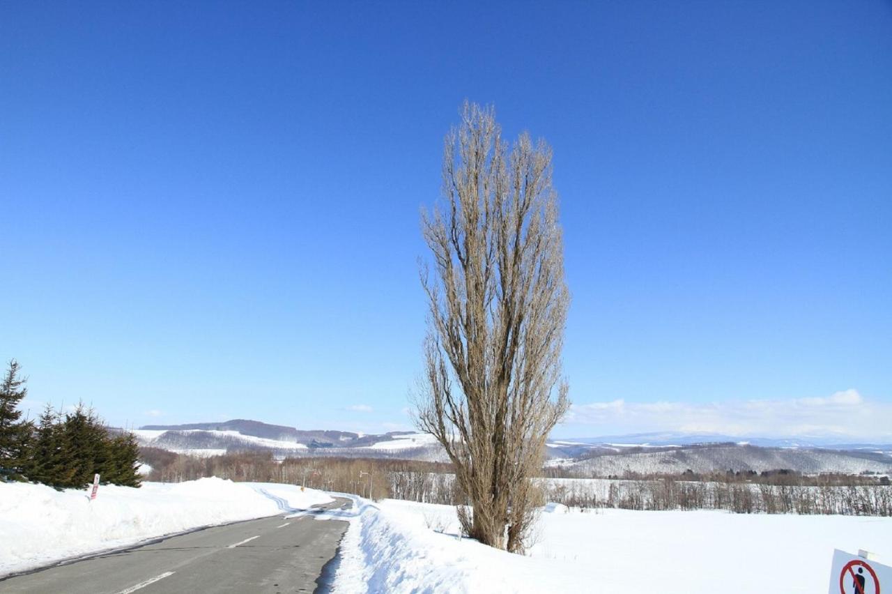 Stay In 末広 Asahikawa Nagajamacsó Kültér fotó